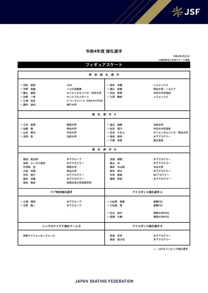 至于后上来的那一半，让他们在叶家列祖列宗面前跪到明天这个时候再让他们滚蛋。